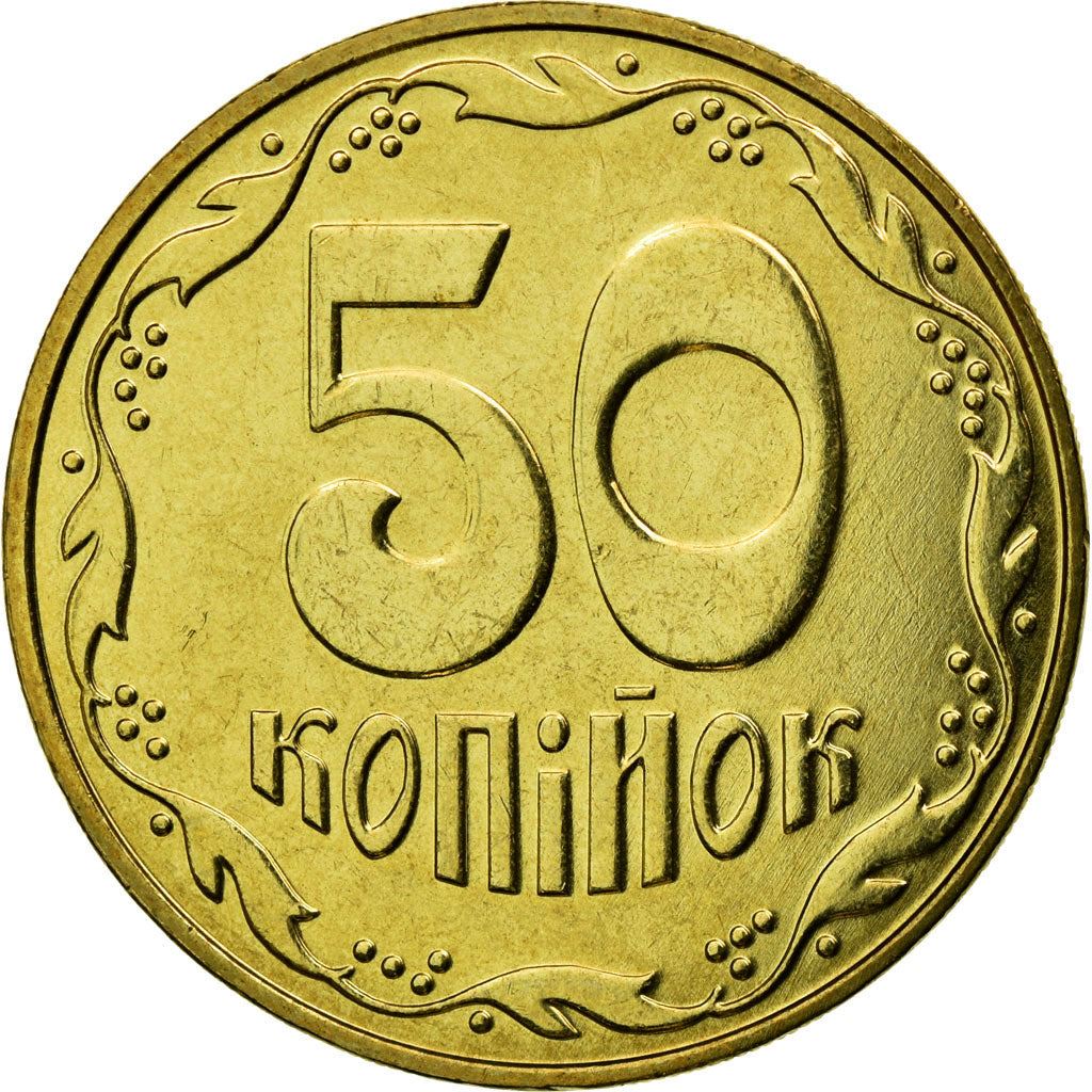 Ukraine Coin | 50 Kopiiok | National Armas | KM3.3b | 2001 - 2012