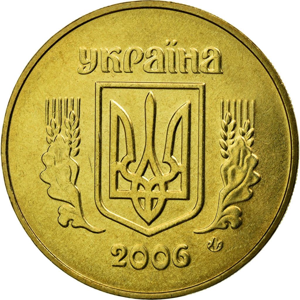 Ukraine Coin | 50 Kopiiok | National Armas | KM3.3b | 2001 - 2012