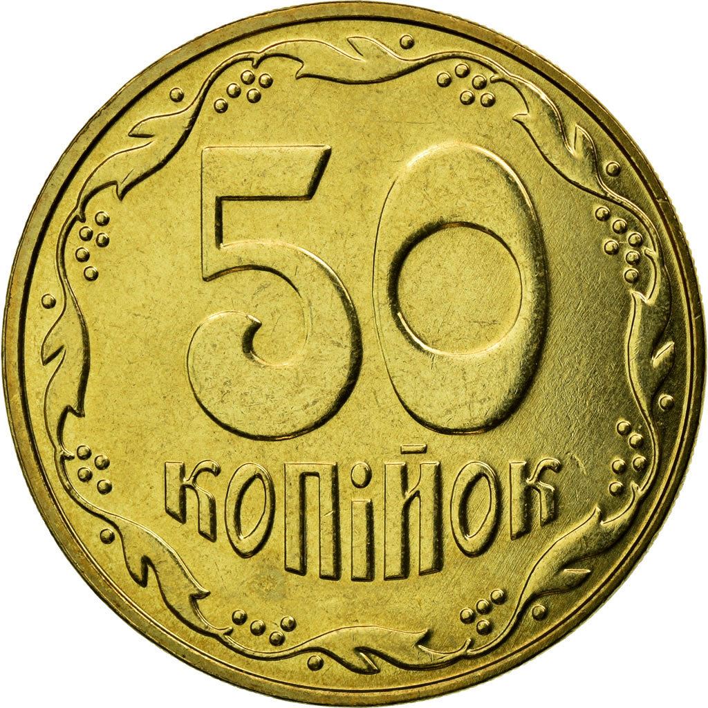 Ukraine Coin | 50 Kopiiok | National Armas | KM3.3b | 2001 - 2012