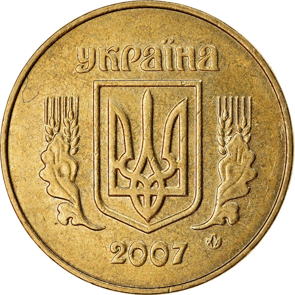 Ukraine Coin | 50 Kopiiok | National Armas | KM3.3b | 2001 - 2012