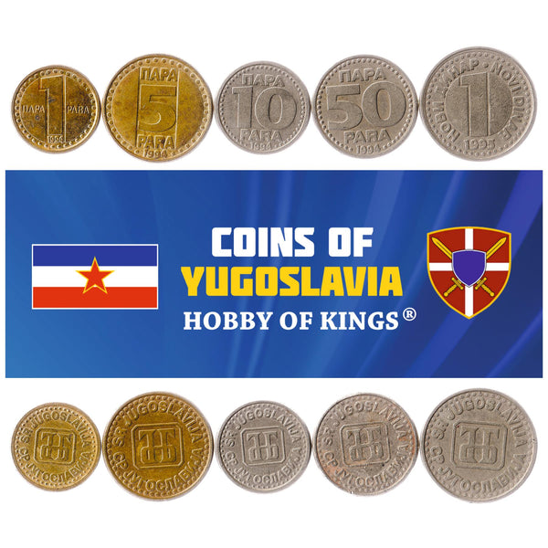 Yugoslav 5 Coin Set 1 5 10 50 Para 1 Novih Dinar | Yugoslavia Bank Monogram | 1994 - 1995