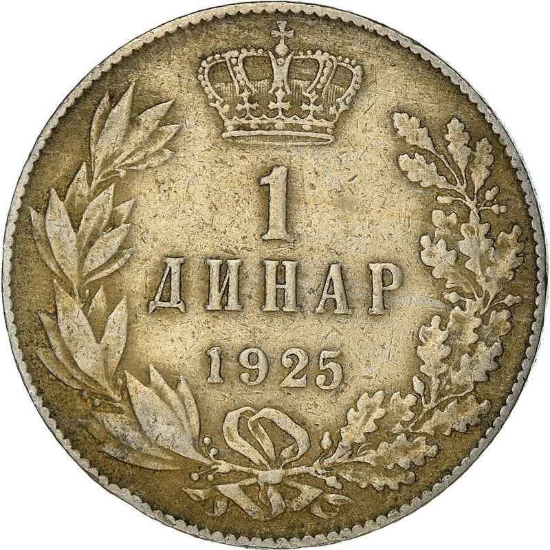 Yugoslavia 1 Dinar Coin | Aleksandar I | Flame | Star | Crown | KM5 | 1925