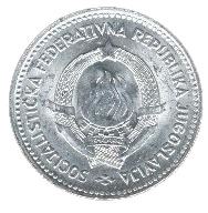 Yugoslavia 2 Dinara Coin | Flame | Stars | KM37 | 1963