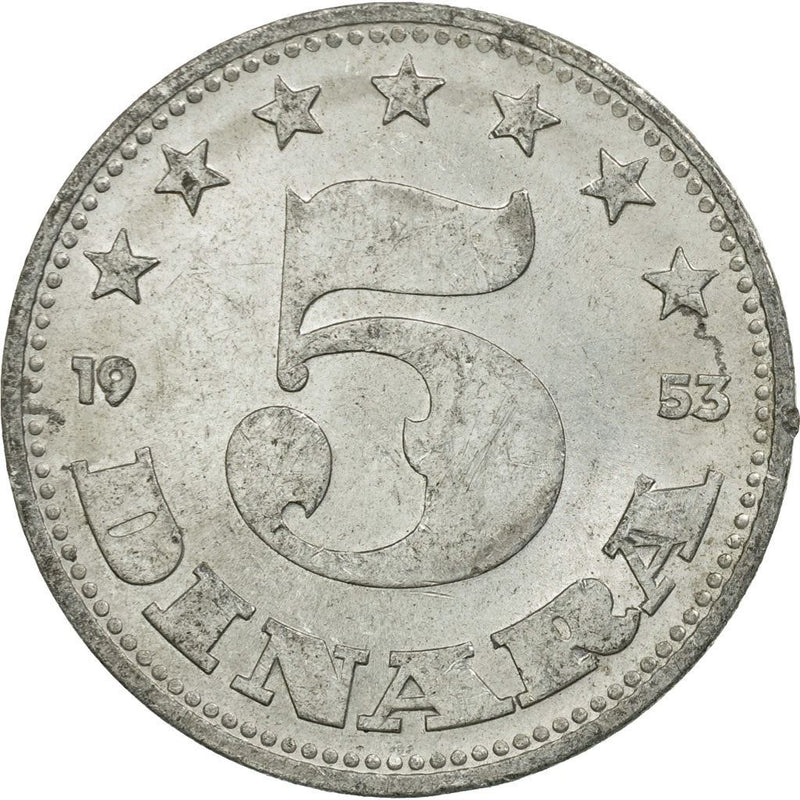 Yugoslavia Coin | 5 Dinara | Flame | Stars | KM32 | 1953