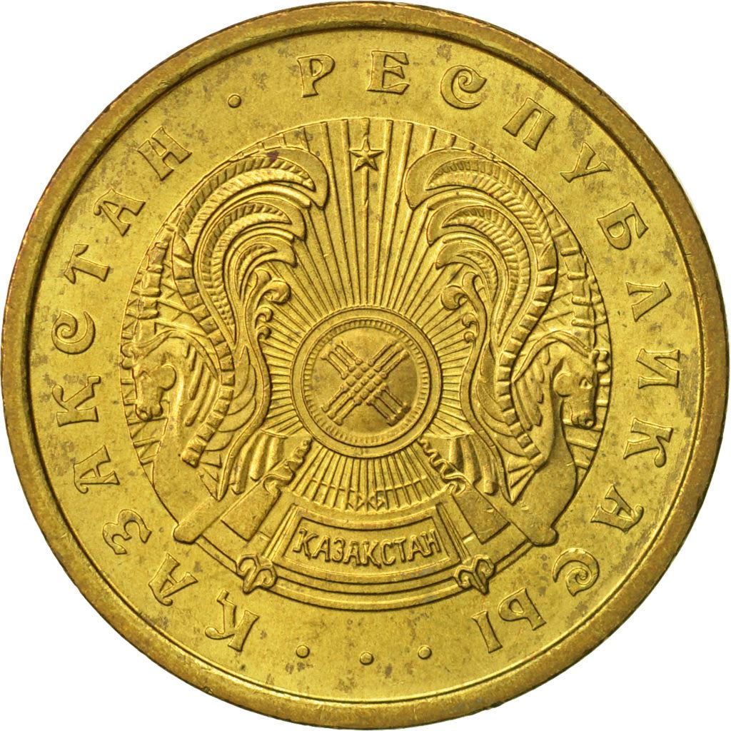 Kazakhstan | 50 Tiyn Coin | Star Design | Km:5 | 1993