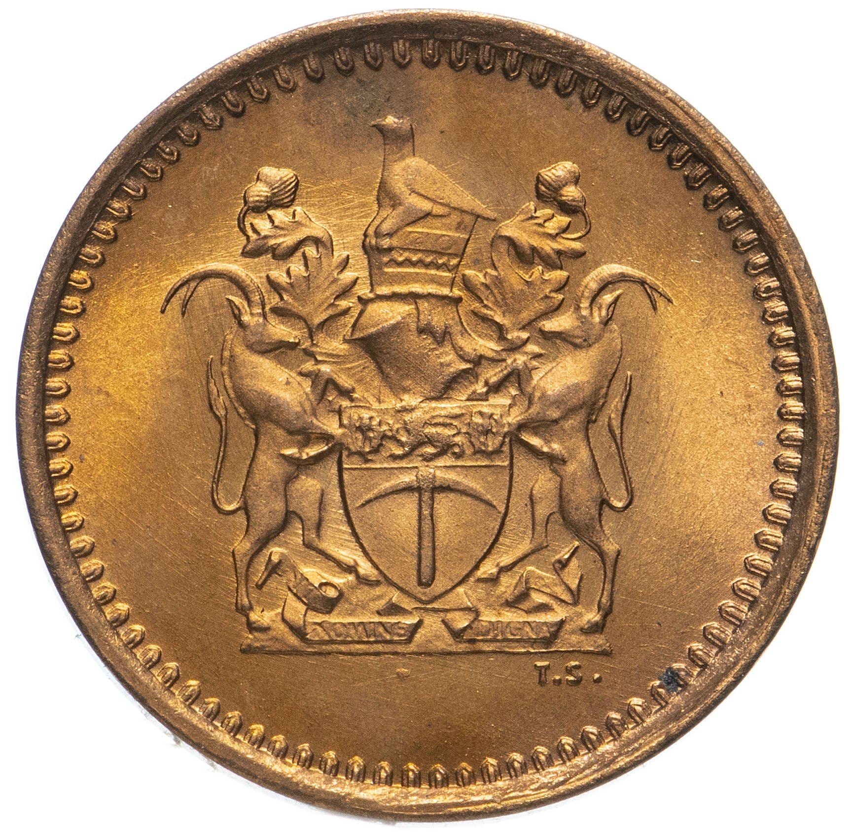 Rhodesia 1 Cent Coin | KM10 | 1970 - 1977