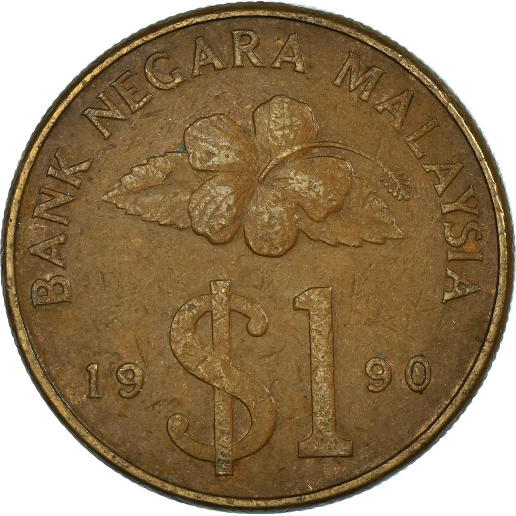 Malaysia | 1 Ringgit Coin | Kris | Km:54 | 1989 - 1993