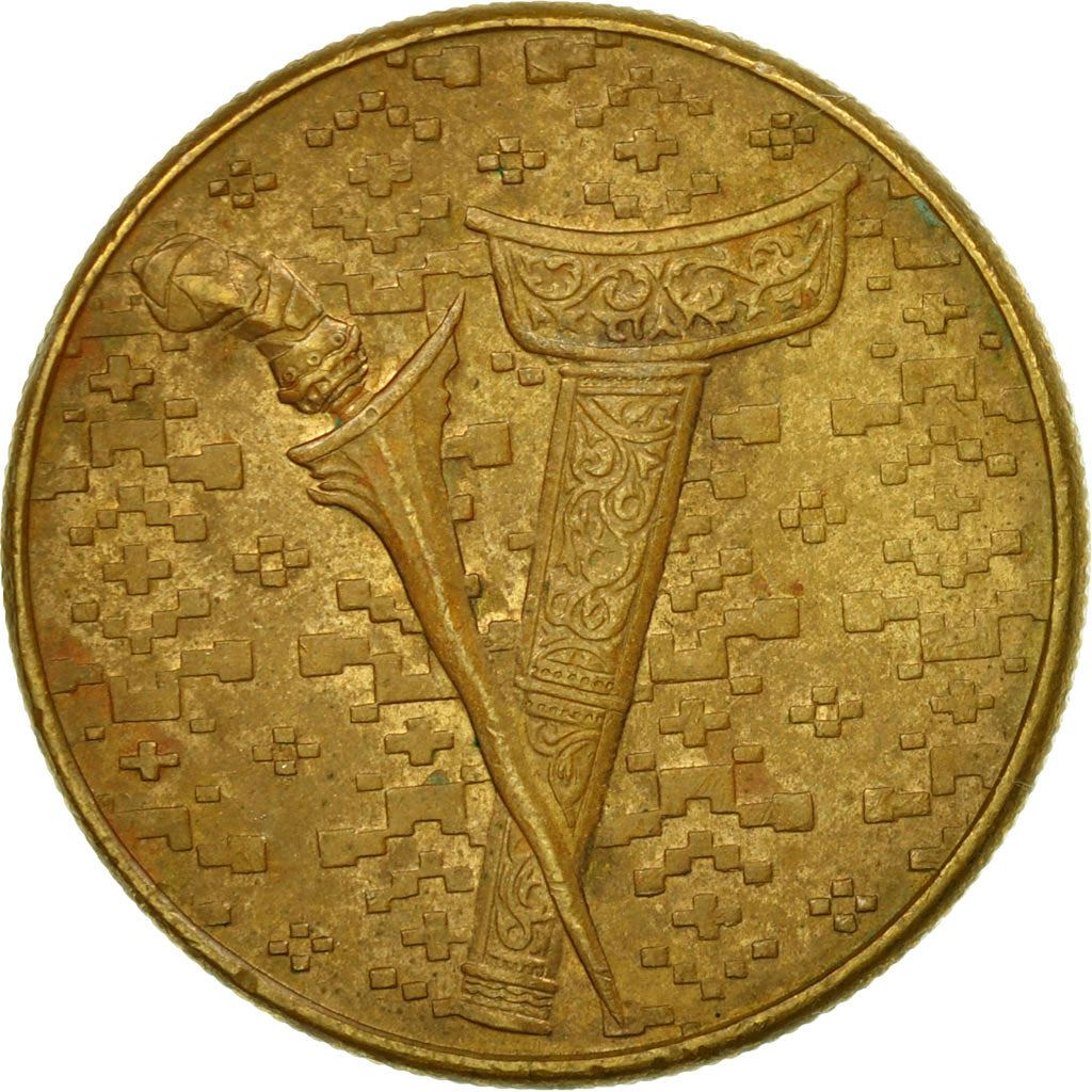 Malaysia | 1 Ringgit Coin | Kris | Km:54 | 1989 - 1993