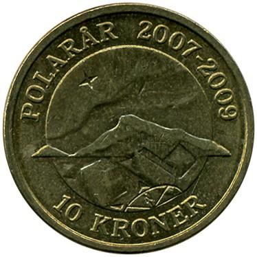 Denmark | 10 Kroner Coin | Northern Light | KM:932 | 2009