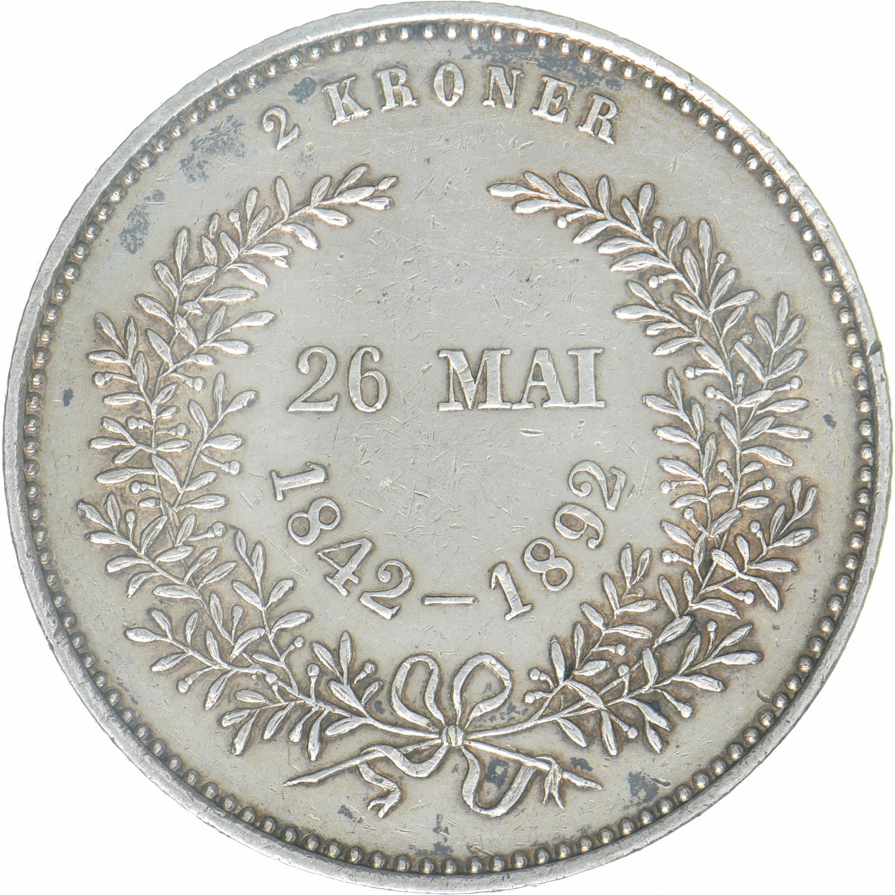 Denmark | 2 Kroner Coin | Golden Wedding | KM:800 | 1892