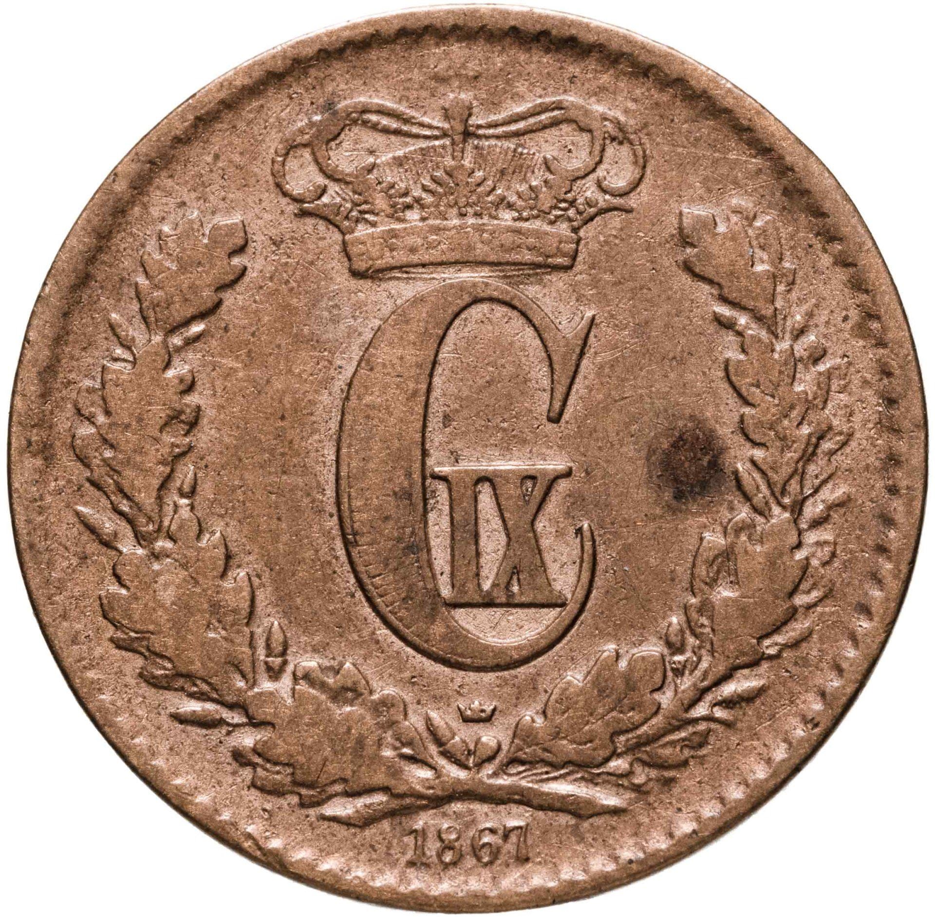 Denmark | 1 Skilling Rigsmont Coin | Monogram | KM:774 | 1867 - 1872
