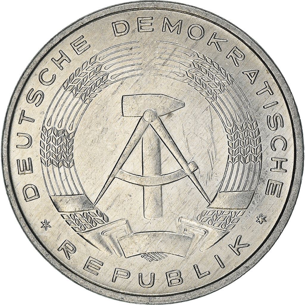 German Democratic Republic 10 Pfennig | 100 Coins | Oak Leave | KM10 | 1963 - 1990