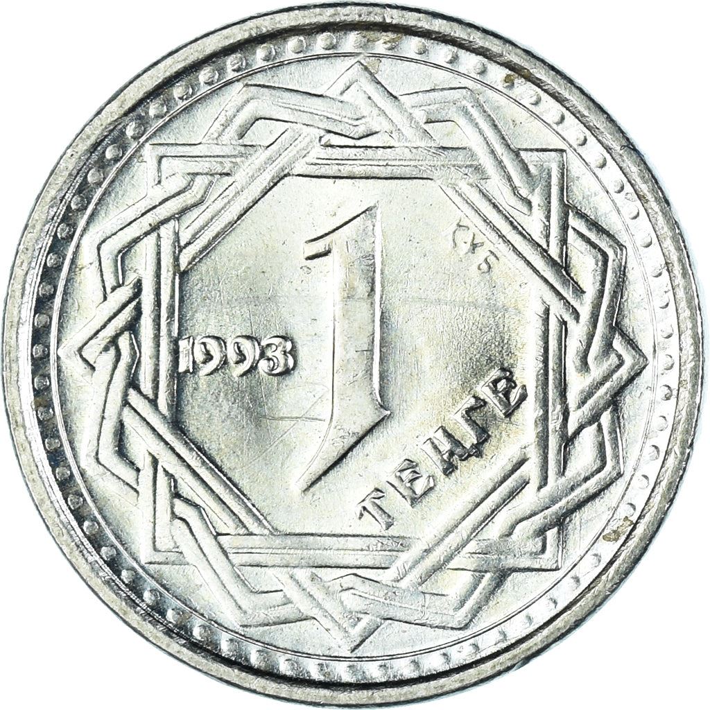 Kazakhstan | 1 Tenge Coin | Animals | Wild Sheep | Argali | Km:6 | 1993