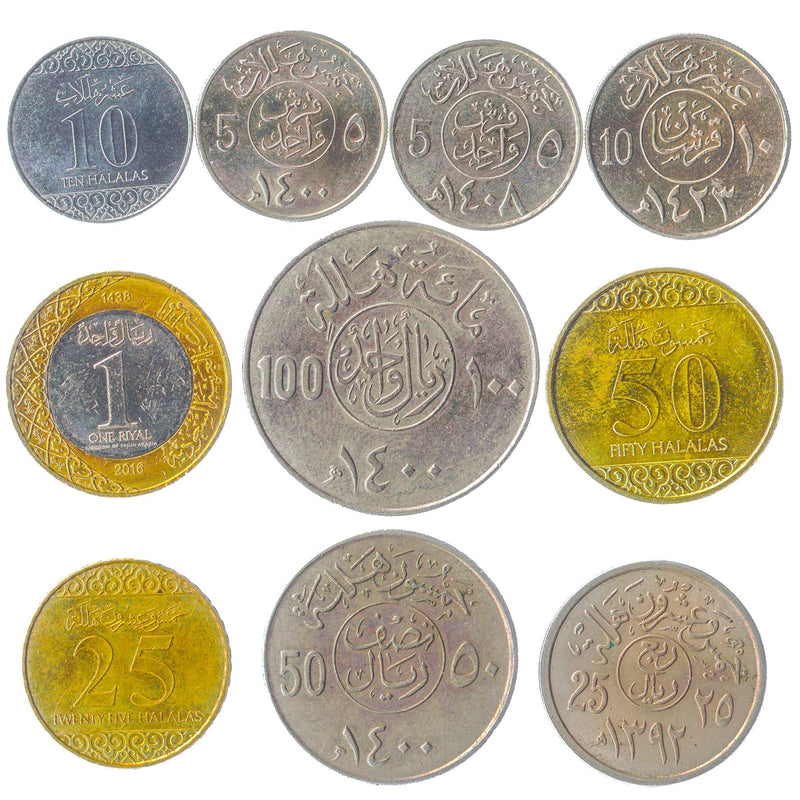 Saudi Arabia 10 Mixed Coins Halalas Riyal | Salman bin Abdulaziz |1960 - 2016