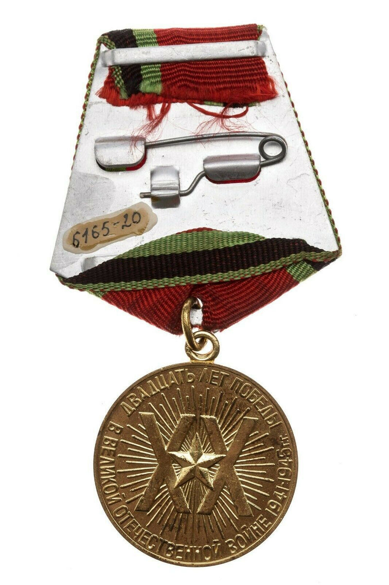 Soviet Russian Medal 20 Years of Victory In The Great Patriotic War Award WW2