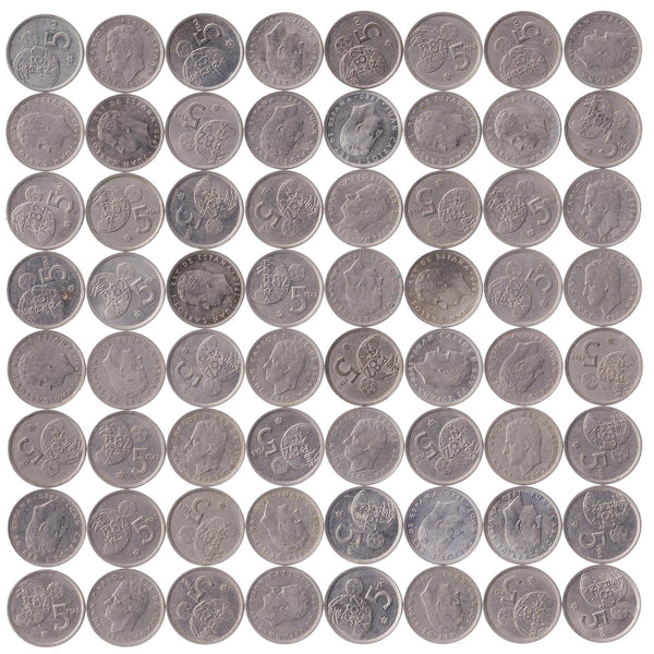 Spain 5 Pesetas | 100 Coins | Juan Carlos I Espana '82 | FIFA World Cup | 1980